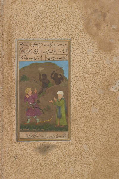 Folio de un Gulistan (Jardín de Rosas) de Sadi; verso- Compañero de Sadi asustado por tribus de Unbekannt Unbekannt
